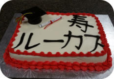 Gradutaion Cake   